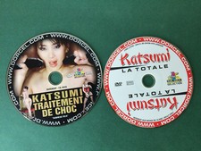 Lot dvd katsumi d'occasion  Confolens