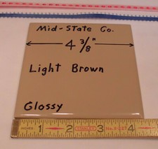 Pc. light brown for sale  Hyattsville