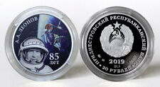 2019 transnistria color for sale  USA