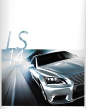 2014 lexus 460 for sale  Burbank