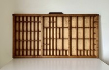 Vintage letterpress wooden for sale  WORTHING