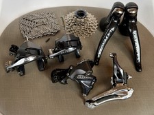 shimano ultegra groupset for sale shimano ultegra groupset for sale Venice