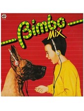 Vinile giri bimbo usato  Messina