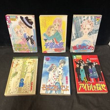 Manga japanese pocket for sale  Carlsbad