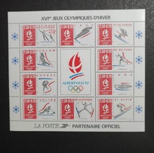 1992 bloc timbres d'occasion  Nice-