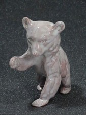 Alte keramik figur gebraucht kaufen  Pasewalk