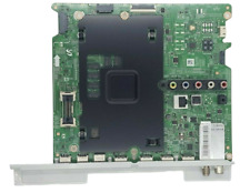 Scheda madre modulo usato Scheda madre modulo usato  Magenta