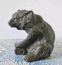 Vintage small bear for sale Vintage small bear for sale  POOLE
