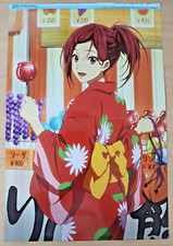 Free kancolle poster for sale  Carmel