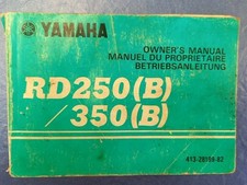 Yamaha 250 350 for sale  WIMBORNE