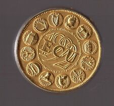Pin ecu 1992 d'occasion  Beauvais