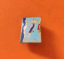 Insigne militaire ancien d'occasion  Saumur