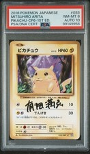 Pokemon psa pikachu usato  Villamagna