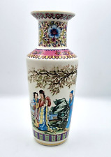 Vintage japanese vase for sale  LANCASTER