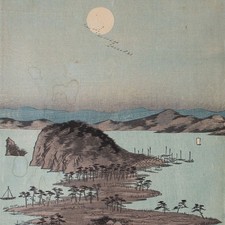 Utagawa hiroshige japan gebraucht kaufen  Berlin