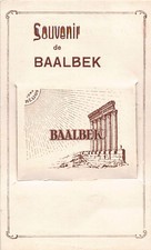 Lebanon souvenir baalbek d'occasion  France