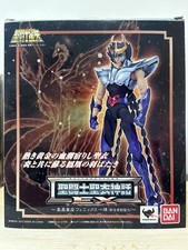 Phoenix ikki bandai usato  Fiumefreddo di Sicilia