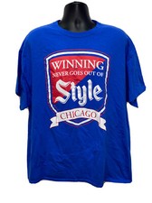 Winning never goes for sale  Surprise