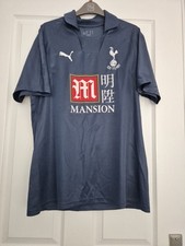 tottenham shirt 125 for sale tottenham shirt 125 for sale LONDON
