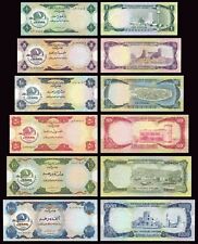 UNITED ARAB EMIRATES COPY LOT A (1973-1976) - Reproductions comprar usado  Enviando para Brazil
