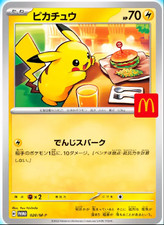 Cartão promocional japonês PSL Pikachu 020/M-P McDonald's 2025 Pokemon, usado comprar usado  Enviando para Brazil
