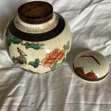 Chinese nanking crackle for sale  WREXHAM