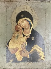 Ancienne icône religieux d'occasion  Saint-Nazaire
