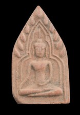 Talisman phra khun d'occasion  Ardres