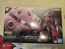 Bandai gunpla real usato  Nichelino