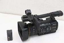 Usado, Videocámara Sony HXR-NX5U NXCAM AVCHD segunda mano  Embacar hacia Argentina