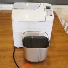 Panasonic bread maker for sale  CHIPPENHAM