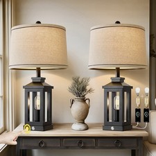 Qimh table lamp for sale  Antioch