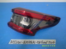 Nissan qashqai 2019 usato  Napoli