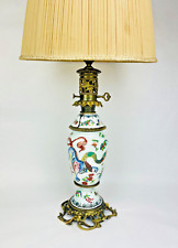 Lampe porcelaine chine d'occasion  Bayonne