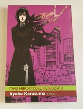 Kyoko karasuma file usato  Carrara