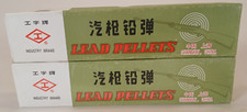 2000 rounds industry for sale  Saint Paul