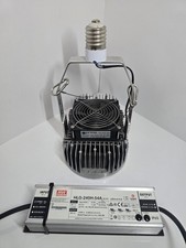 200w prima high for sale  WOLVERHAMPTON