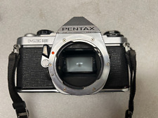 Pentax super objectifs d'occasion  Villé