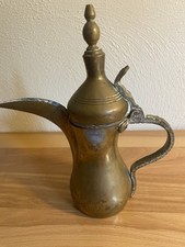 Vintage brass dallah for sale  York