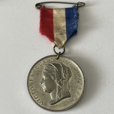 1837 1897 diamond for sale  DERBY