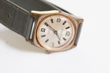 Montre vatelrup incabloc d'occasion  Paris IX