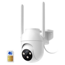 Lte camera surveillance d'occasion Lte camera surveillance d'occasion  Lyon I