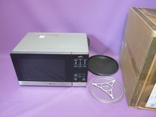 Bauknecht 5in1 800w gebraucht kaufen  Coswig