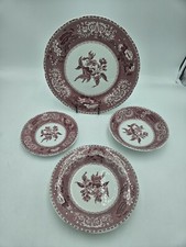 Vintage spode camilla for sale  Birmingham