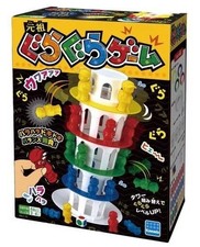 Kawada wobble tower for sale  DURHAM