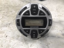 Controle remoto rádio marinho Baja Islander 277 barco Kenwood KCA-RC55MR comprar usado Controle remoto rádio marinho Baja Islander 277 barco Kenwood KCA-RC55MR comprar usado  Enviando para Brazil