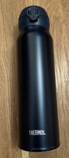 Thermos ultralight bottle gebraucht kaufen  München