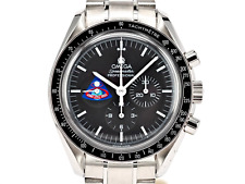 1997 omega speedmaster for sale  HARROGATE