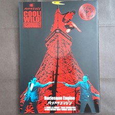 Burlesque Engine Cool Wild Fashionable Book by Koha La Smart comprar usado Burlesque Engine Cool Wild Fashionable Book by Koha La Smart comprar usado  Enviando para Brazil