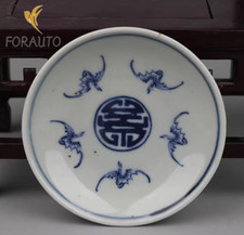 Plato pequeño de cinco murciélagos de porcelana de cerámica china azul y blanco animal '寿' segunda mano  Embacar hacia Mexico